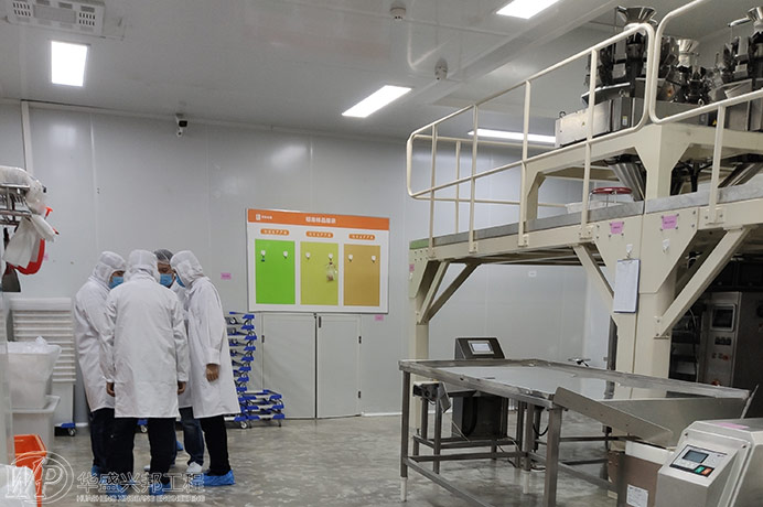 食品工廠設(shè)計(jì)之制冷設(shè)備和氨氣壓縮機(jī)的選擇計(jì)算