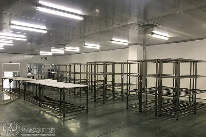 潔凈廠房設(shè)計(jì)